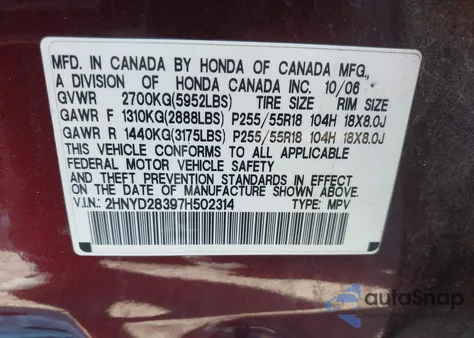 2007 Acura Mdx Technology Package из США, поврежденный, VIN 2HNYD28397H502314